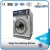 Import Hippo electric commercial washing machine coin-operated laundry equipment wholesale from China
