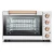 Import Home baking Horizontal pizzarette otg toaster small Home use commercial Kebab Baking cake roast chicken portable oven machine from China