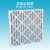 Import Home best pleated ac filters with various sizes industrial filter from China