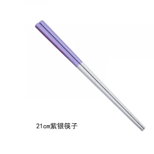 Home eco friendly food grade  silver stainless steel chopsticks with the customized LOGO
