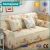 Import Homejune 1st level top quality colorful printing sofa cover for sale from China