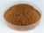 Import HONGDA 0.4% 0.8% Valeric Acid Valerian Root Extract Powder from China