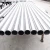 Import Hot best price titanium pipe gr1 gr2 gr5 gr9 from China