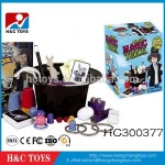 Hot funny kids magic toy learn magic tricks set for sale HC300377