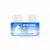 Import Hot New Best Gifts Face Daily Face Toner Cream Essence BB Hyaluronic Acid Skin Care Set Gift Box For Christmas from China