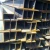 Import hot rolled welded ms galvanized painted h shape steel profile steel h beam section column from China
