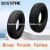 Import Hot sale 12.00-20 24  LUG and RIB light truck tyres from China