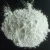 Import Hot Sale Activate Calcium Carbonate CaCO3 Made In China from China