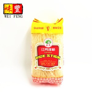 Hot Sale Brands Wholesale Price 14 oz Dry Glass Noodles Vermicelli Chinese stick Dried Rice Noodle