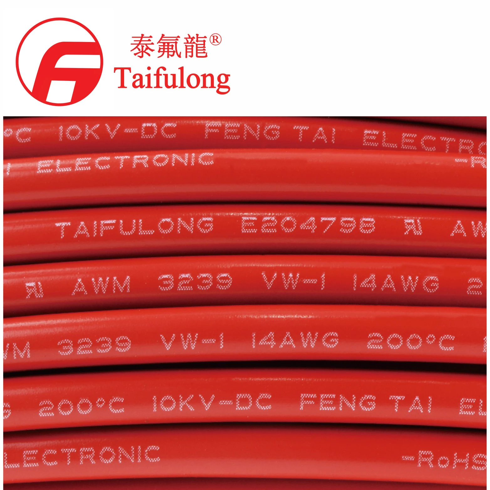 Hot sale TAIFULONG FEP UL3239 18AWG 200C 20000V Tinned copper wire Electric wire manufacturer High temperature resistant cable