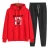 Import Hot Sale  Wholesale oem customised school sports jogging mens track suits from China