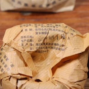 Hot saleFeng Huang Yunnan puer fermented tuocha 100 gram,  Phoenix tuocha 5 pcs per bag