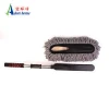 hot selling grey cleaning car duster
