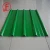 Hot selling metal sheet gauge 28/gauge30/guage29  galvanised roofing  iron steel sheets in galvanized steel coil  with low price