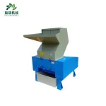 Hot selling plastic crushing machine/plastic crusher machine prices