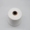 Hot selling  rawwhite virgin 100% polyester spun yarn 30/1 factory price