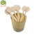Import hot selling wood polish material china manufacturer coffee stirrer stick from China