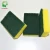 Import hotsale abrasive cleaning scouring pad kitchen sponge scourer foam high quality from China