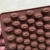 Import Household Hot Mini Chocolate Coffee Bean Silicone Mold Ice Pattern DIY Bake Mold from China