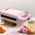 Import Household Sandwich Breakfast  Bread Toaster Multifunction Electric Maker Machine from China
