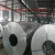 Import HP295,SG295,HP325 Hot Cold Rolled Cheap Galvalume Stainless Steel Coil China Manufacturer Price Per Ton from China