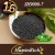 Import "HuminRich" Granular Humic Acid 55%-80% Potassium Humate NPK Fertilizer Manufacturer 16-0-1/5-3-2/25-0-0/16-16-16/20-20-20/ from China