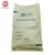 HY-9100 Adhesive Properties Hydrogenated Hydrocarbon Resin C9 For Depilatory Wax