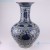 Import Ice Crack Hand-Painted Flower Pattern Vase from China