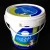 Ice cream bucket 600ml yogurt honey box 20oz plastic bucket Snacks packaging bucket 600g