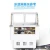Import Ice cream freezer commercial  popsicle freezer Defogging ice cream display cabinet for ice cream franchise store from China