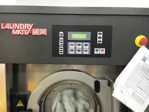 Industrial clothes washing machine laundry washer extractor