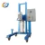 Import Industrial paint mixing equipment dispersion mixer high speed dissolver from China