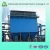 Import Industrial Pulse Jet Bag Filter Bag Dust Collector from China