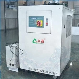 industrial water chiller with high quality scroll compressor