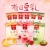 Import Instant Soybean Milk Powder with barley grass/rose/cheese and sweet potato flavor Soyabean from China