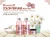 Import ISO22716 GMP Korean cosmetics Bath and Body skin whitening moisturizing cream  Rooicell  Pink Floral Perfume Body Lotion 500ml from South Korea