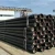 Import ISO2531 iso 8179 Pipe K7 k9 c40  For Sewage Water Drainage Ductile Cast Iron Pipes from China