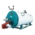 Import Italy Baltur biogas burners for Xinli steam boiler from China