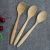 Import Japanese Eco Friendly Wooden Kitchen Accessories Mixing and Stirring Spoon Long Handle Wood Soup Serving Spoons from China
