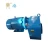 Import Jiangyin Gearbox Flendered Bevel Helical Gearbox with Gear Motor from China