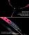 Import Jnice ELASTIC FORCE 9000 46T Carbon Graphite powerful small frame badminton racket from China