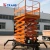 Import KCRANE Outdoor Lift Table Mobile Hydraulic Scissor Lift Platform 4m/6m/8m/10m/12m/14m/16m from China