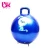 Import Kids Inflatable Toy Bouncing Fitness Gym Jump Hopper Ball with Handle from China