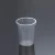 Import Laboratory Plastic Beaker from China