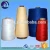 Import latest cotton cotton thread from China