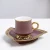 Import Latest design fancy decorative new bone China Arabic coffee cups unique tea cup saucer from China