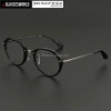 Latest products unisex classes acetate &amp; metal optical glasses Vintage Eyewear