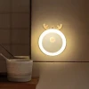 LED Light Induction Motion Sensor Night Light for Living room Bedroom Light