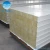 Import Low cost fireproof wall rockwool insulated sandwich panel price from China
