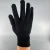 Import Low Price Comfortable Non-slip Black Crepe Nylon Latex Gloves from China